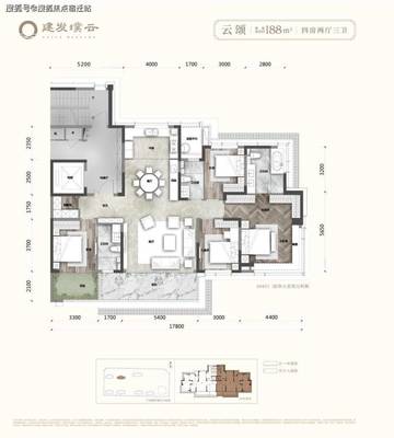 建發璞云-建發養云 臺州2025年新中式人居典范，品鑒東方雅韻與當代奢居