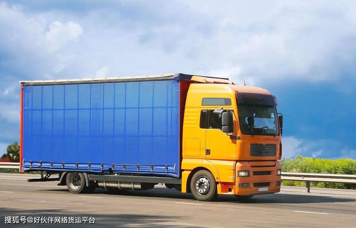 網(wǎng)絡(luò)平臺(tái)道路貨物運(yùn)輸企業(yè)與無(wú)車承運(yùn)關(guān)系解析 一脈相承的物流革新