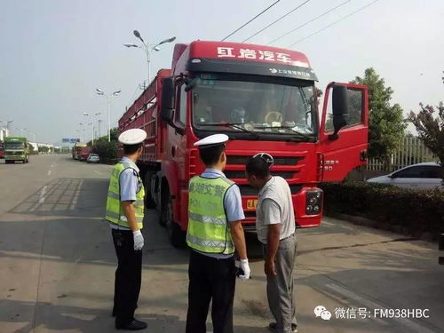 這個(gè)夏天，巢湖交警全力護(hù)航道路貨物運(yùn)輸安全暢通
