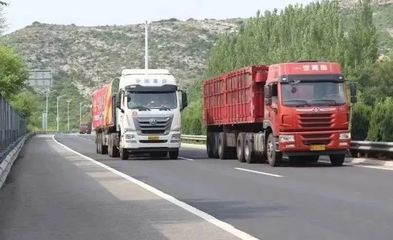 京津冀三地實(shí)現(xiàn)道路貨物運(yùn)輸互認(rèn)，區(qū)域協(xié)同發(fā)展再提速